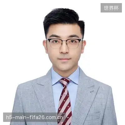 穆骐航